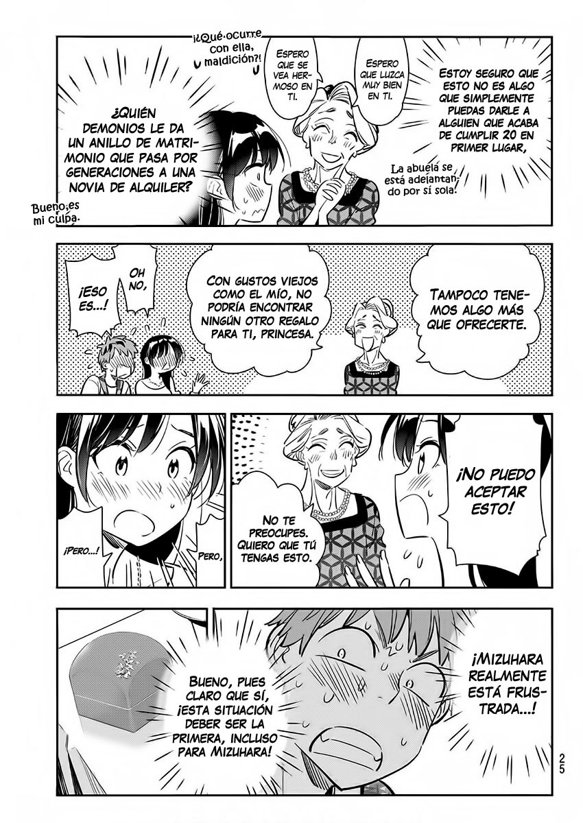 Read Kanojo, Okarishimasu ES Manga Online