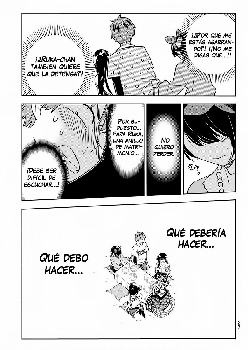 Read Kanojo, Okarishimasu ES Manga Online