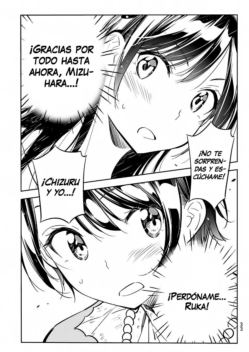 Read Kanojo, Okarishimasu ES Manga Online