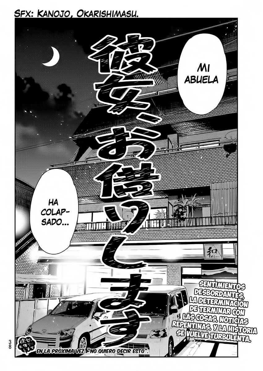 Read Kanojo, Okarishimasu ES Manga Online