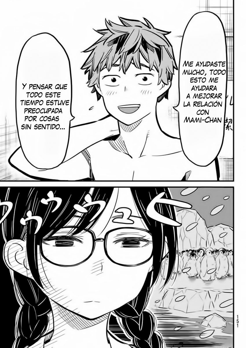 Read Kanojo, Okarishimasu ES Manga Online