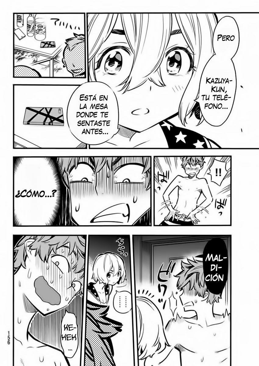 Read Kanojo, Okarishimasu ES Manga Online