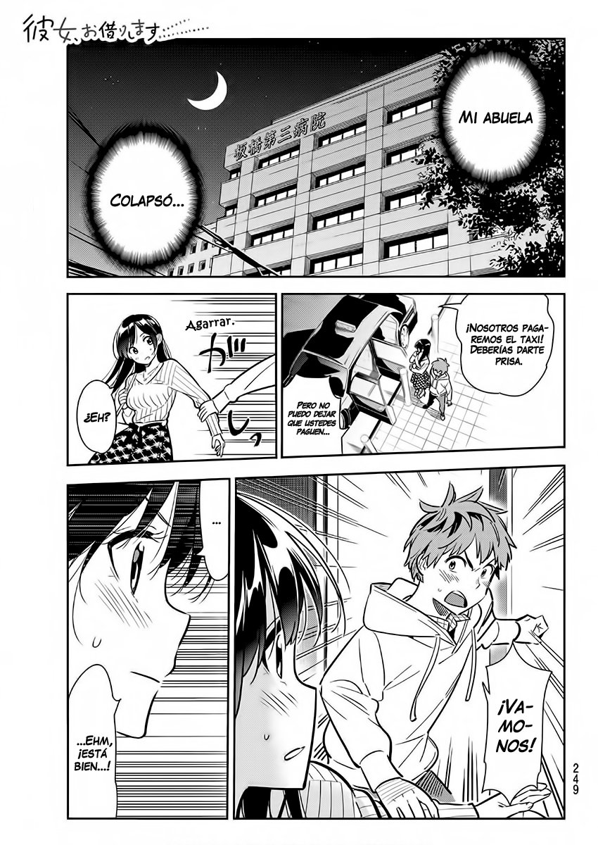 Read Kanojo, Okarishimasu ES Manga Online