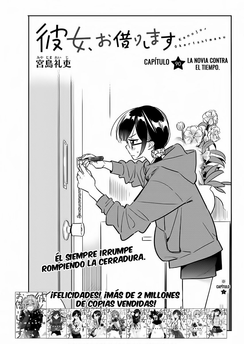 Read Kanojo, Okarishimasu ES Manga Online
