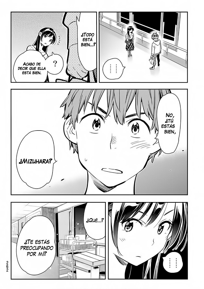 Read Kanojo, Okarishimasu ES Manga Online