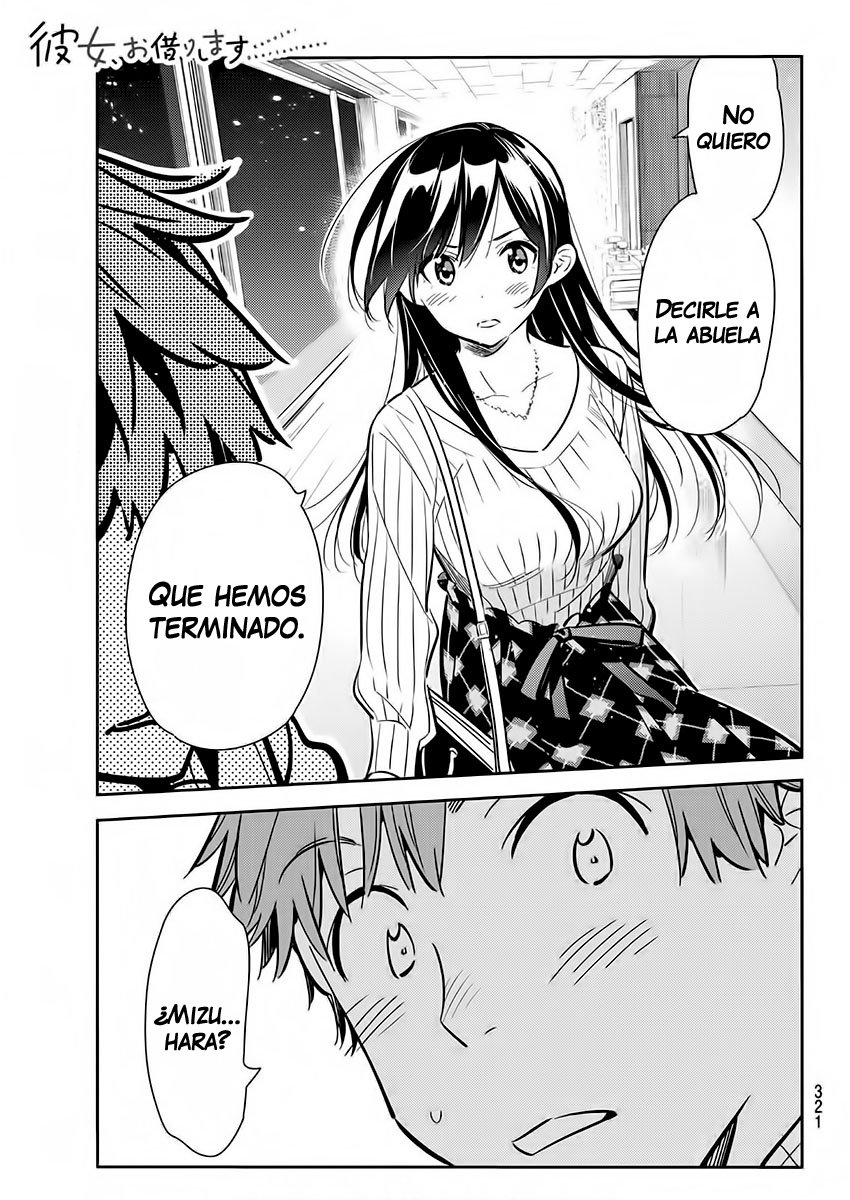 Read Kanojo, Okarishimasu ES Manga Online