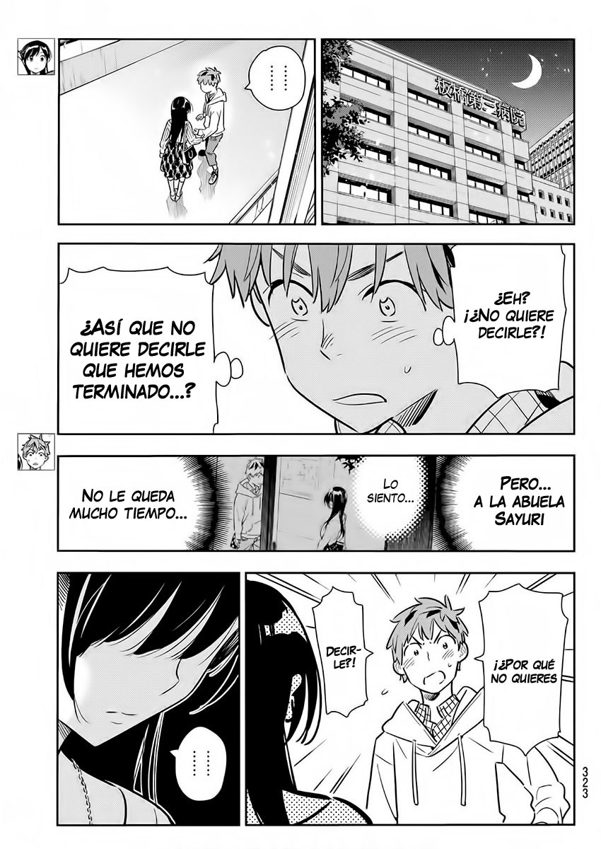 Read Kanojo, Okarishimasu ES Manga Online