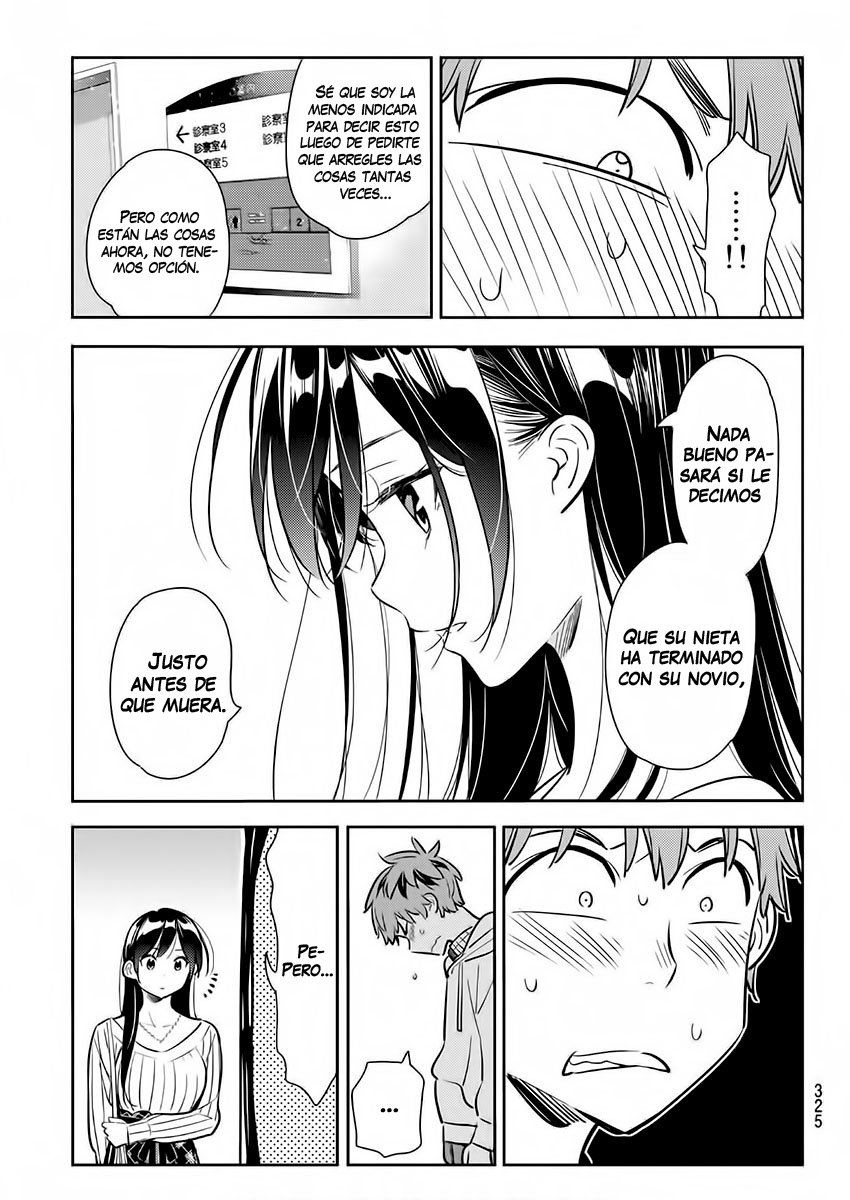 Read Kanojo, Okarishimasu ES Manga Online
