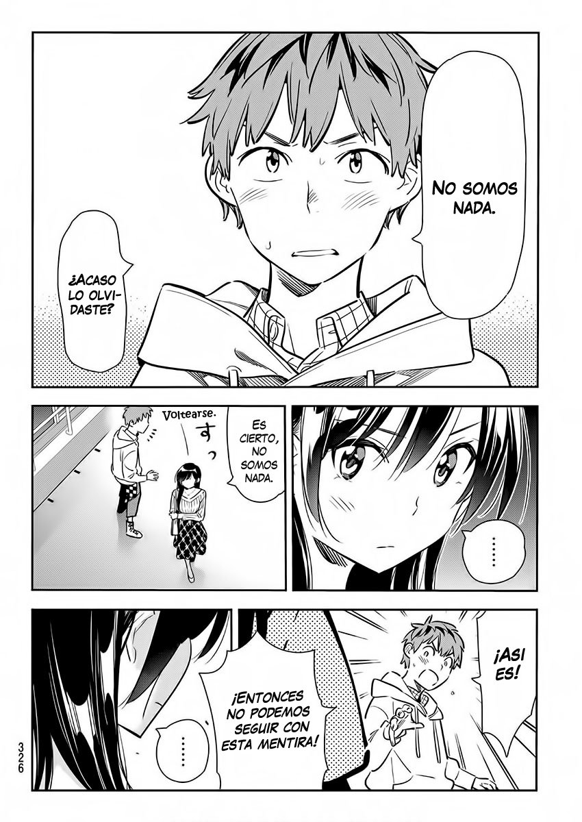 Read Kanojo, Okarishimasu ES Manga Online