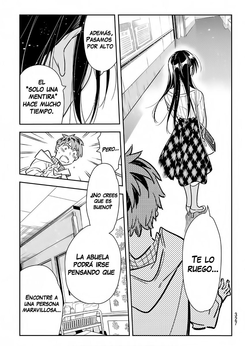 Read Kanojo, Okarishimasu ES Manga Online