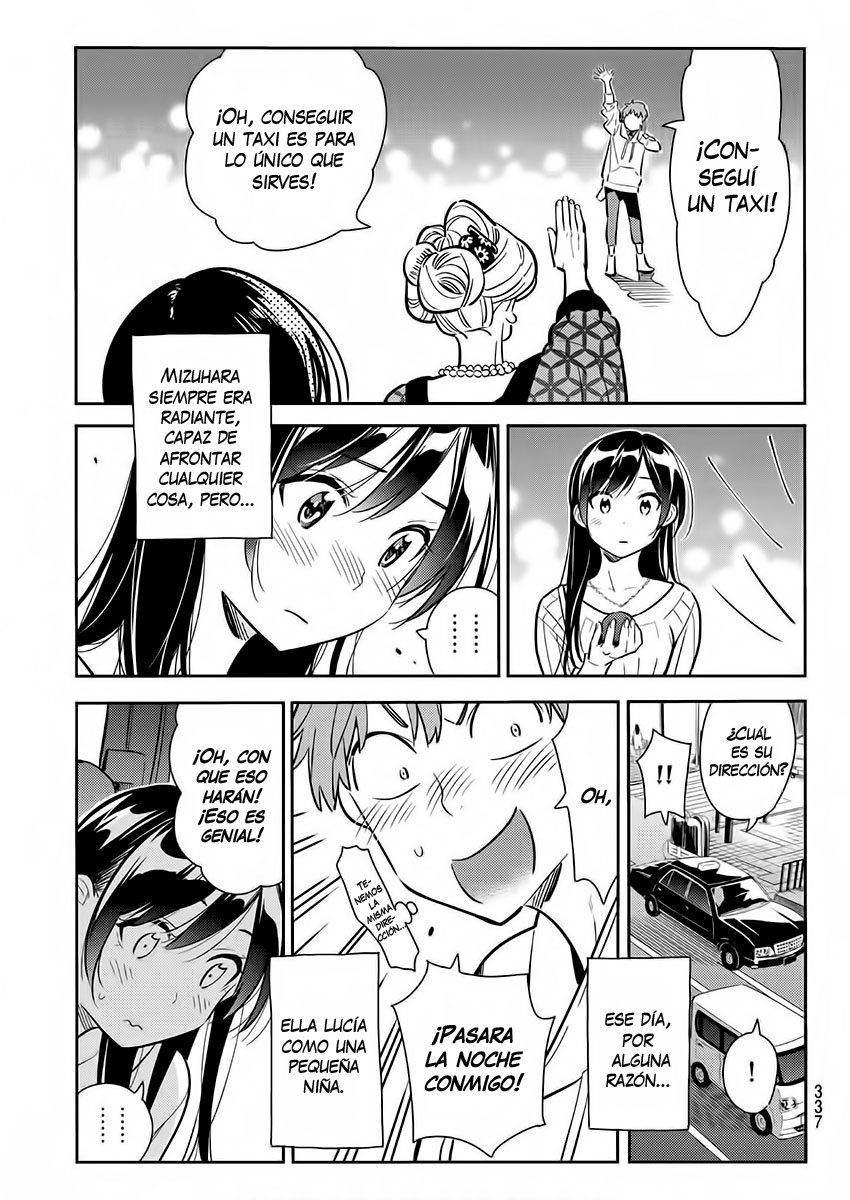 Read Kanojo, Okarishimasu ES Manga Online