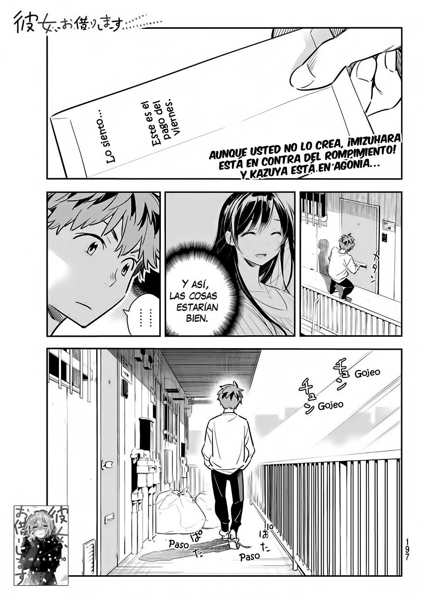 Read Kanojo, Okarishimasu ES Manga Online