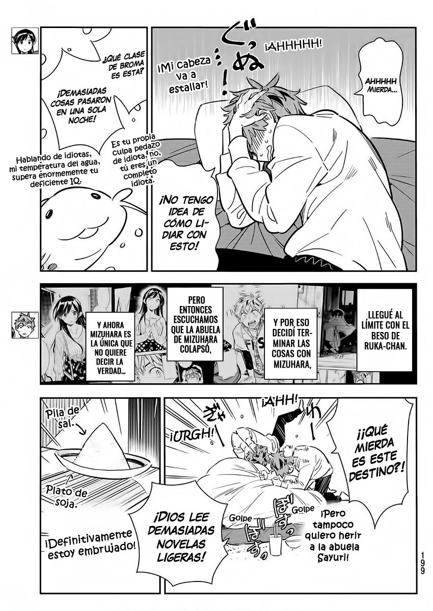 Read Kanojo, Okarishimasu ES Manga Online