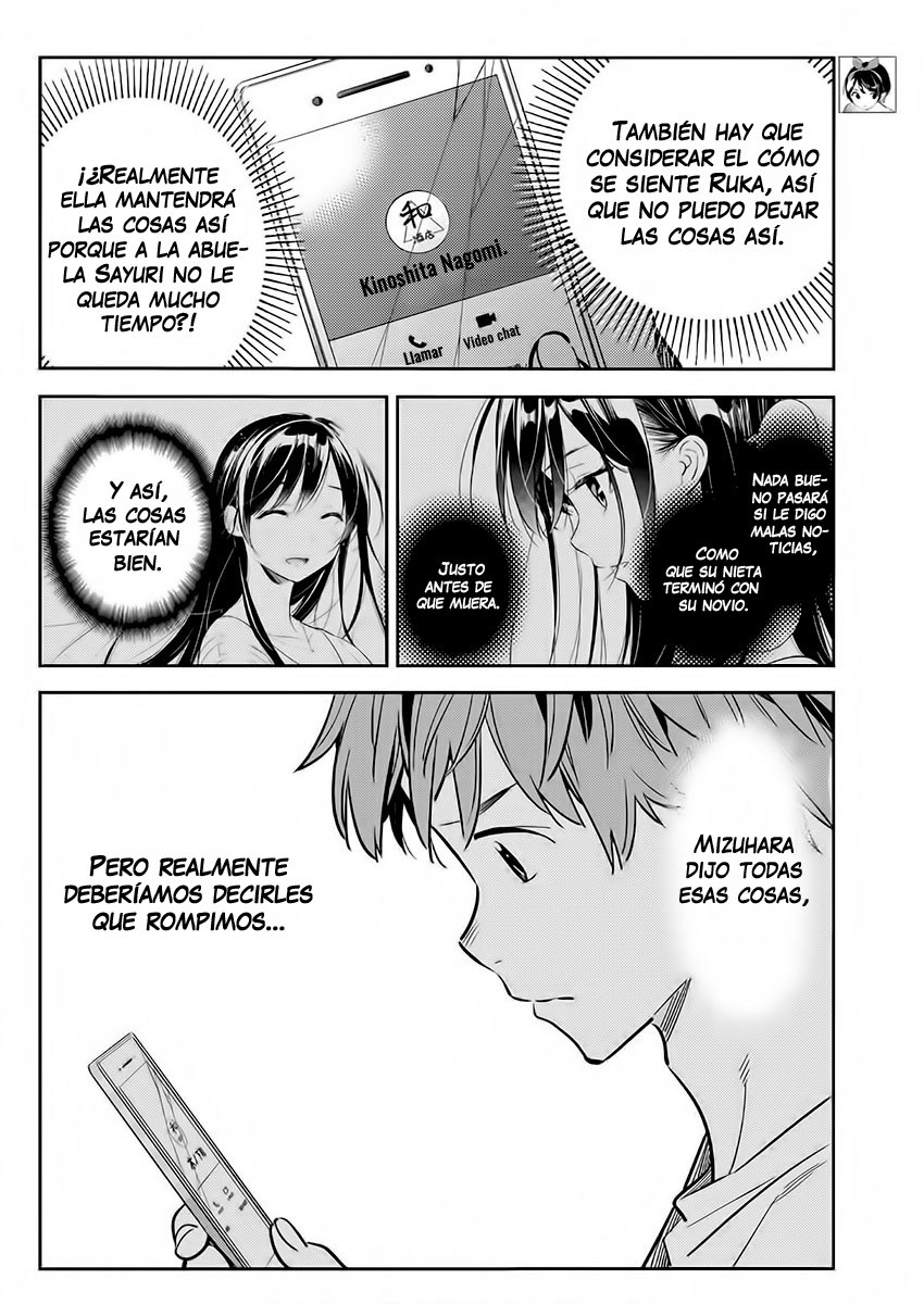 Read Kanojo, Okarishimasu ES Manga Online