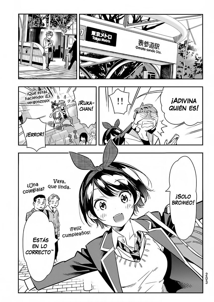 Read Kanojo, Okarishimasu ES Manga Online