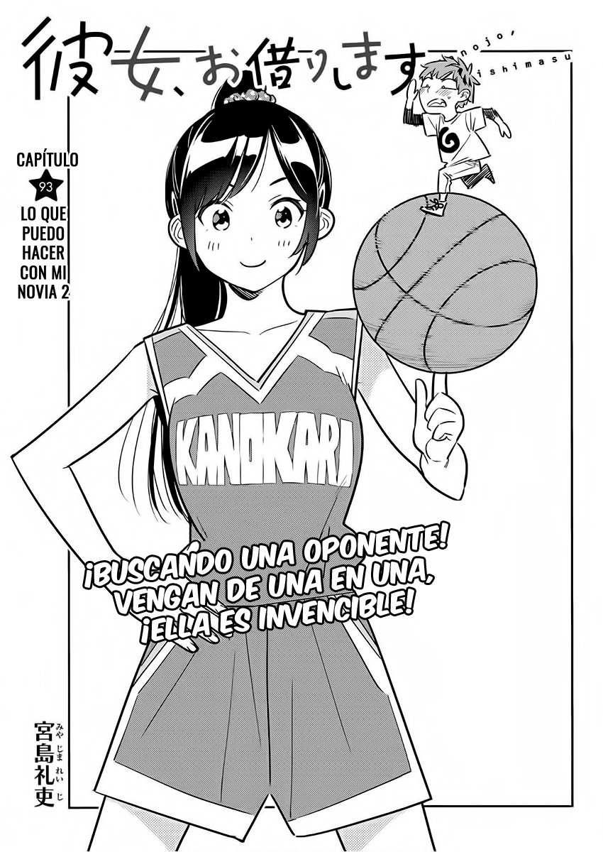 Read Kanojo, Okarishimasu ES Manga Online