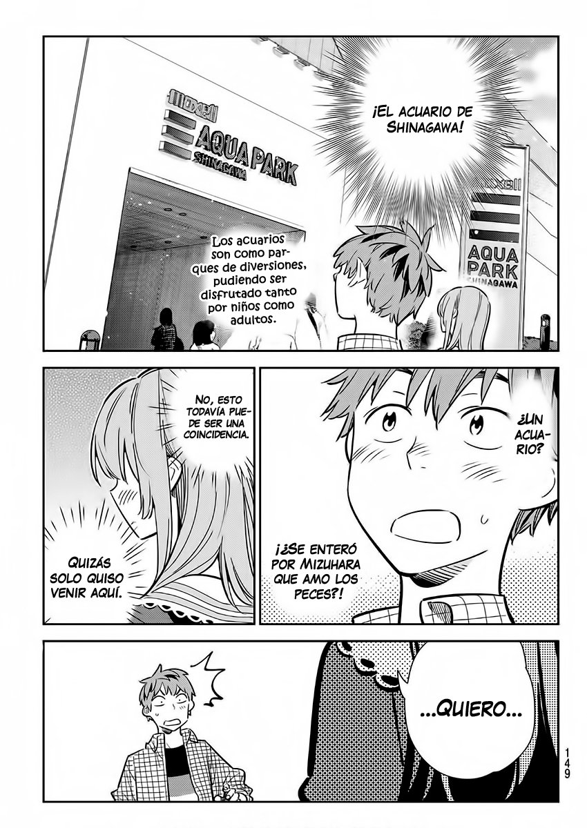Read Kanojo, Okarishimasu ES Manga Online