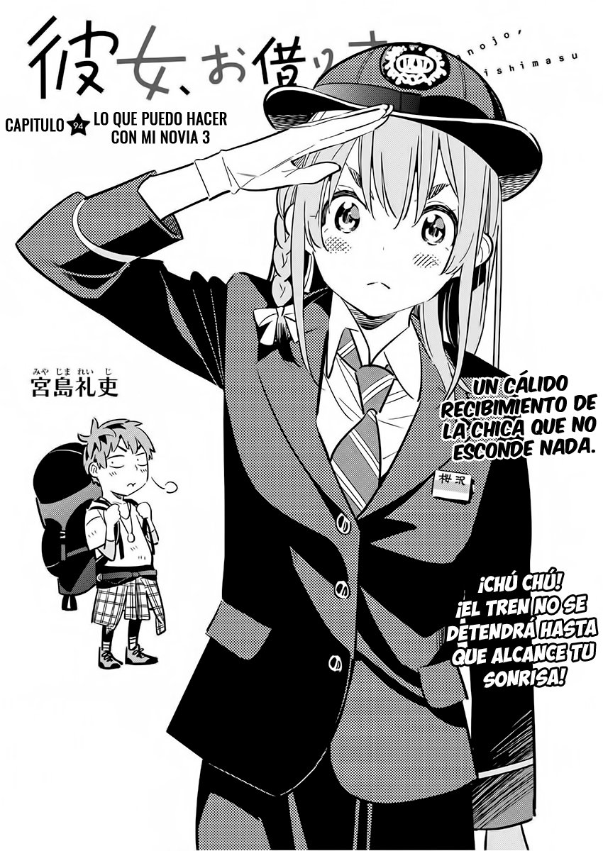 Read Kanojo, Okarishimasu ES Manga Online