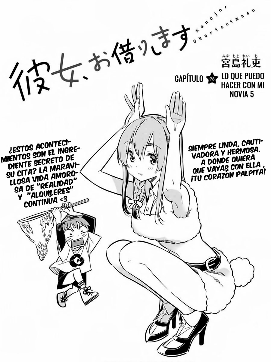 Read Kanojo, Okarishimasu ES Manga Online