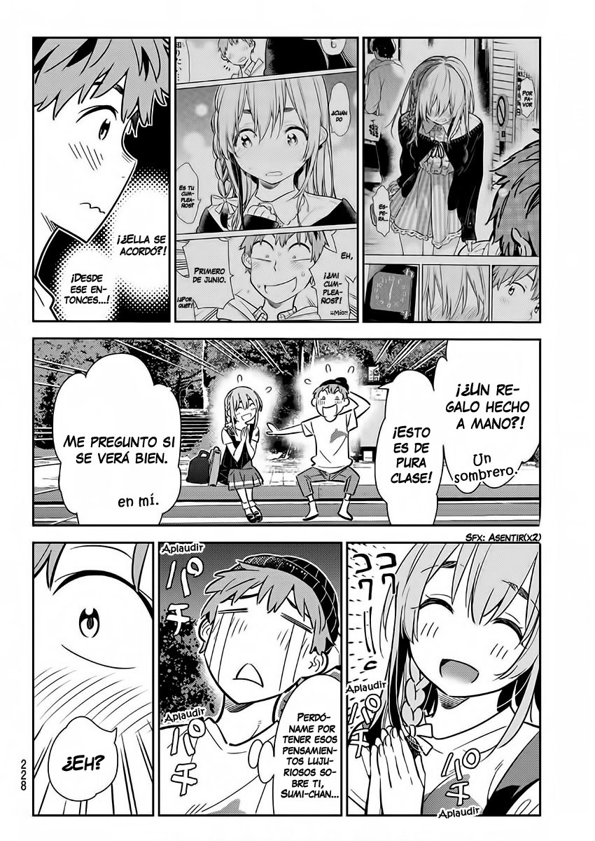 Read Kanojo, Okarishimasu ES Manga Online