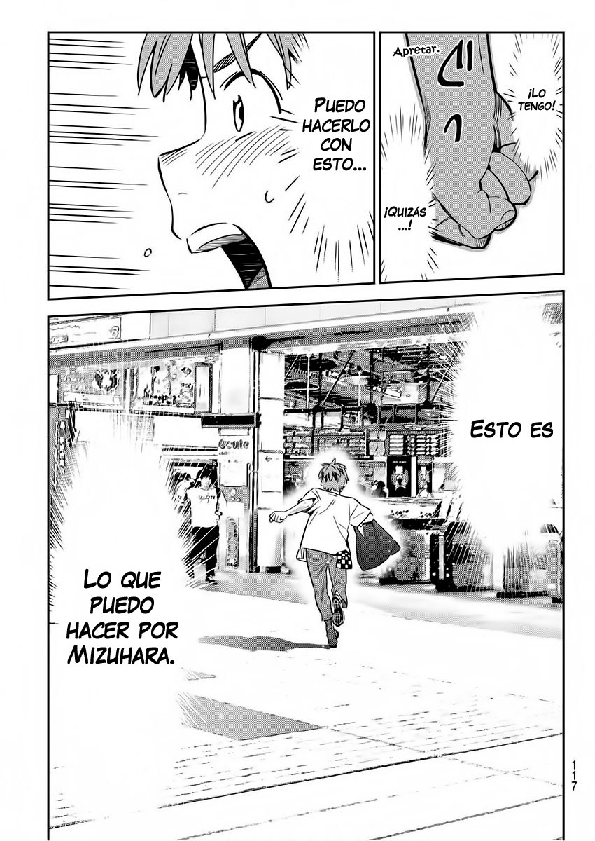 Read Kanojo, Okarishimasu ES Manga Online