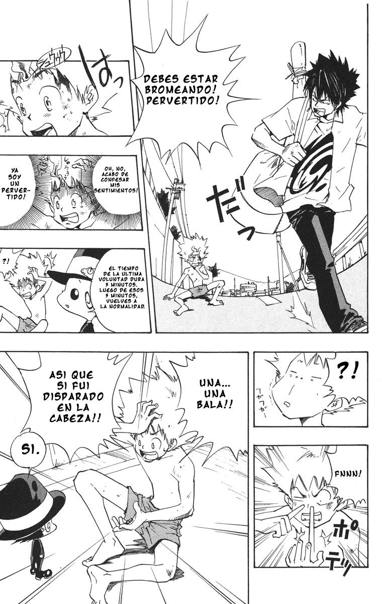 Read Katekyo Hitman Reborn ES Manga Online