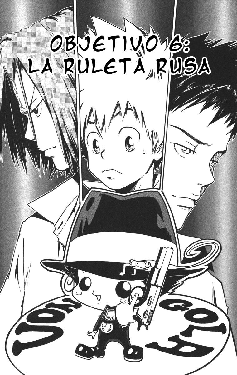 Read Katekyo Hitman Reborn ES Manga Online
