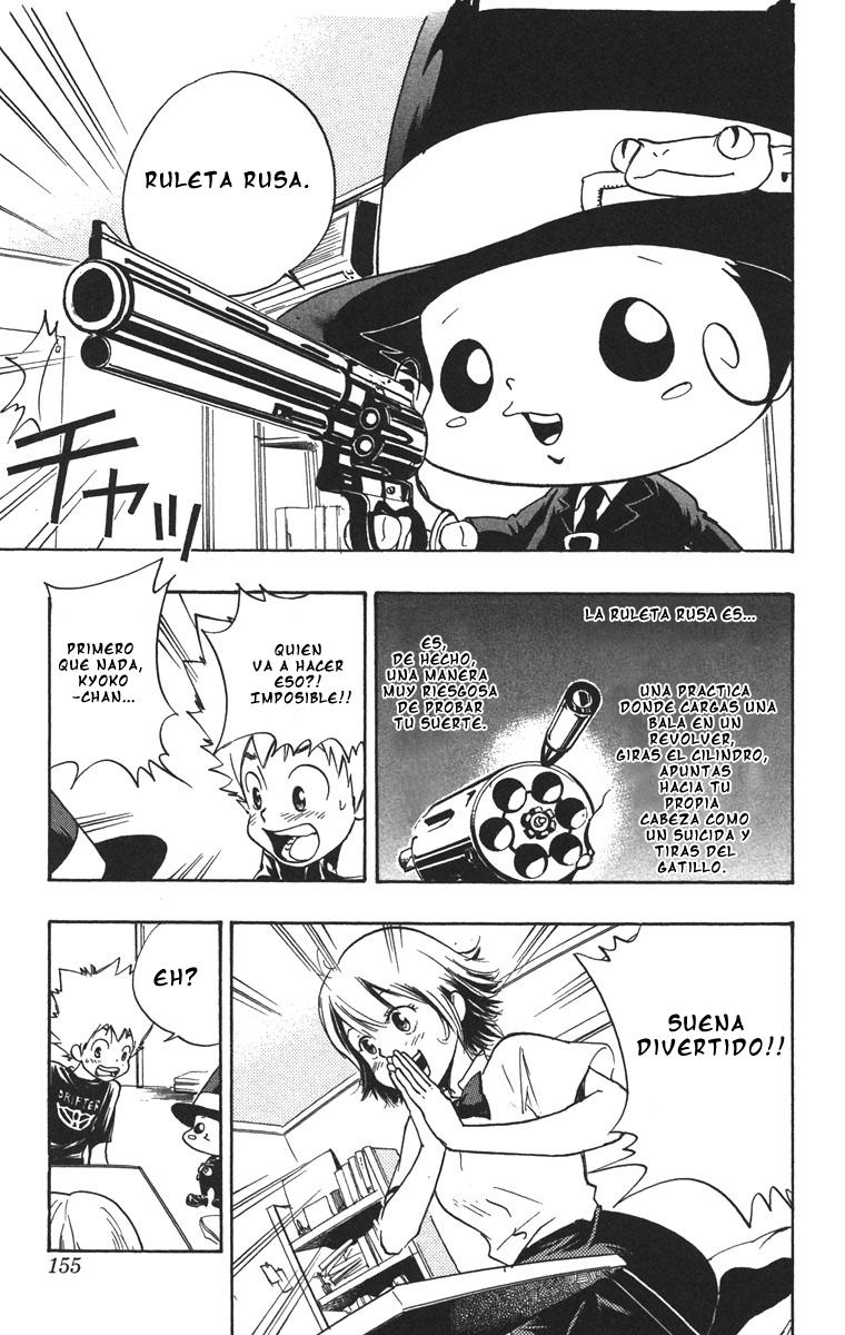 Read Katekyo Hitman Reborn ES Manga Online