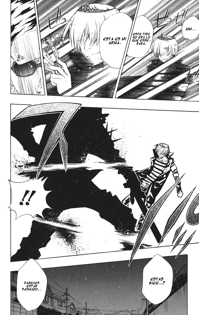 Read Katekyo Hitman Reborn ES Manga Online