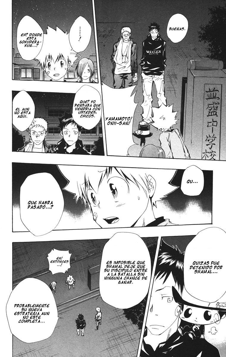 Read Katekyo Hitman Reborn ES Manga Online
