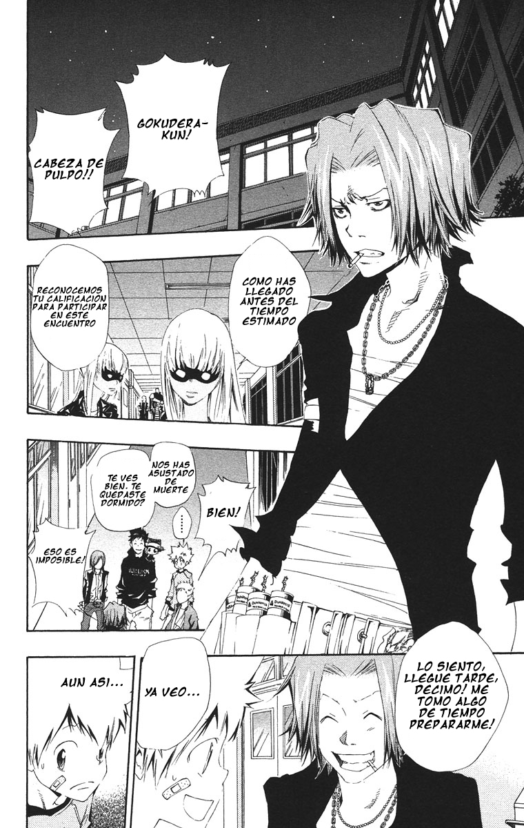 Read Katekyo Hitman Reborn ES Manga Online