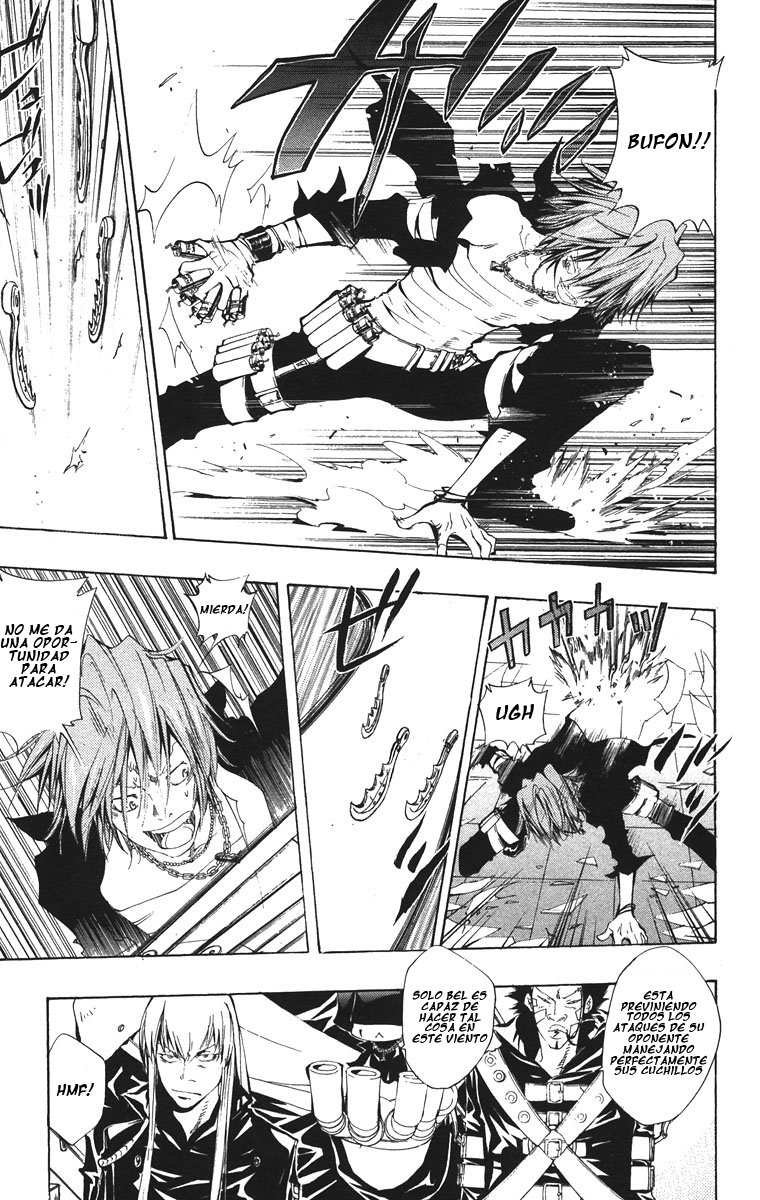 Read Katekyo Hitman Reborn ES Manga Online