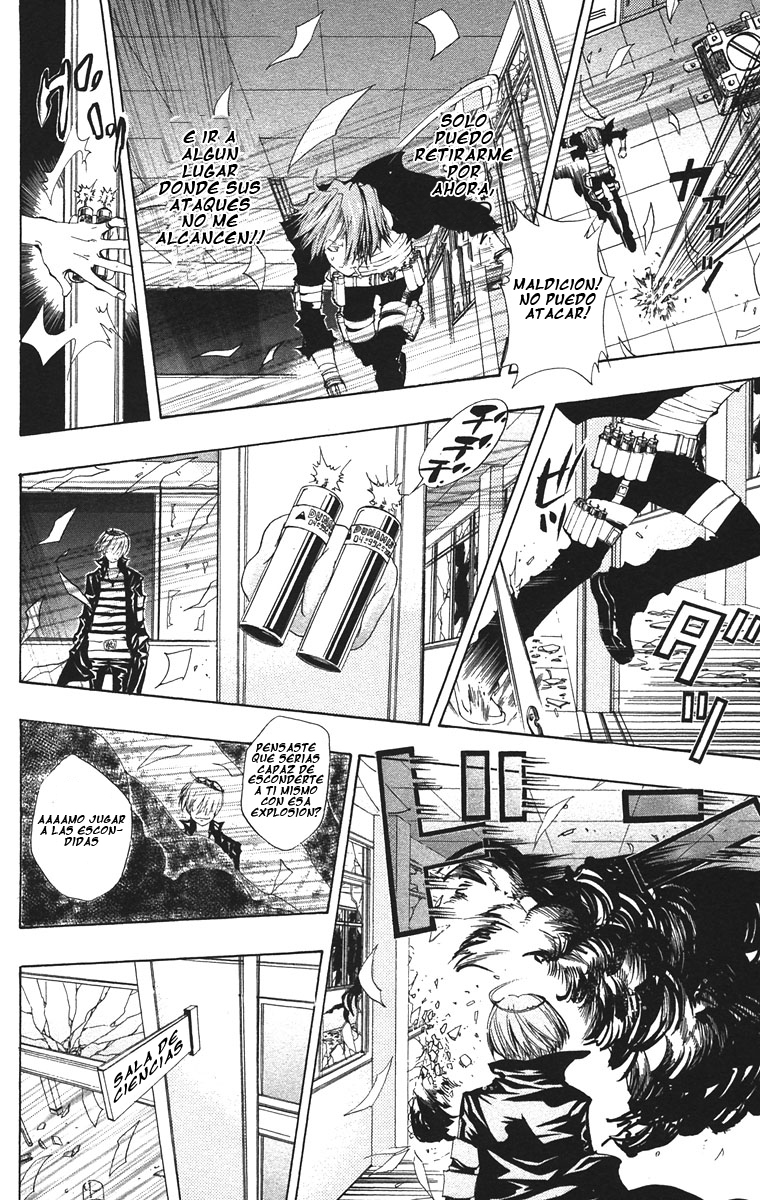 Read Katekyo Hitman Reborn ES Manga Online
