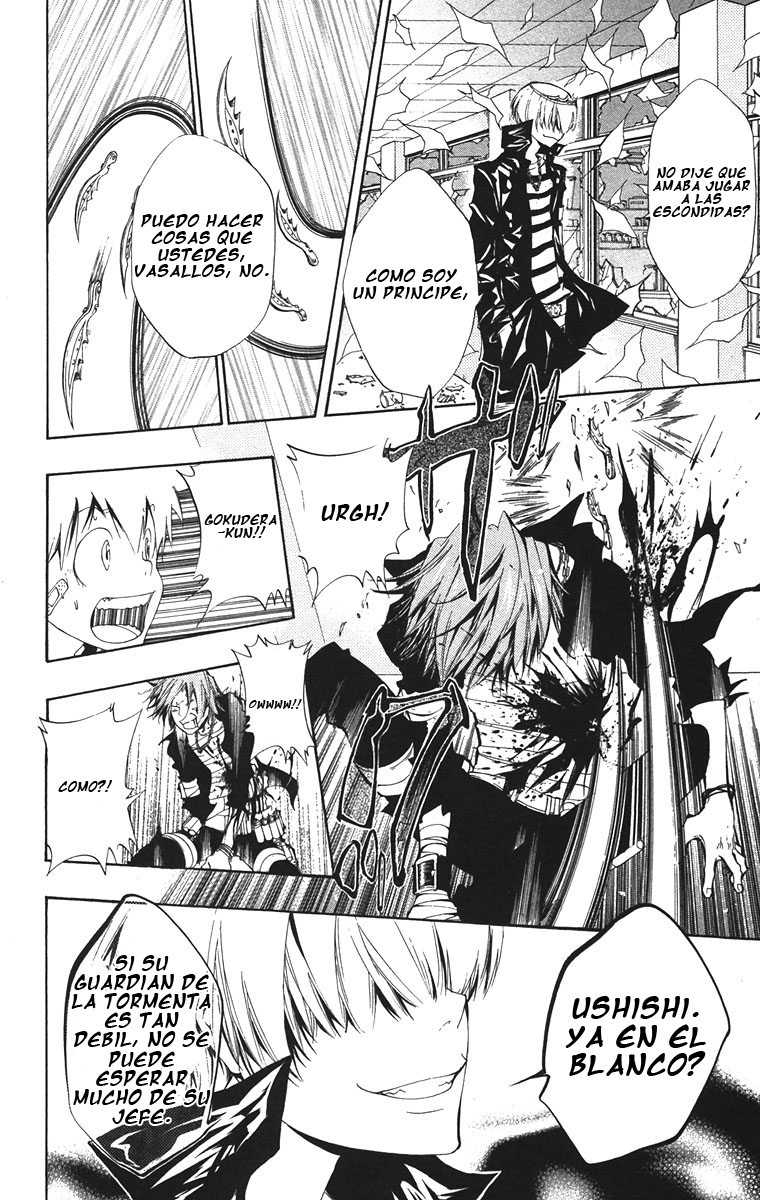 Read Katekyo Hitman Reborn ES Manga Online