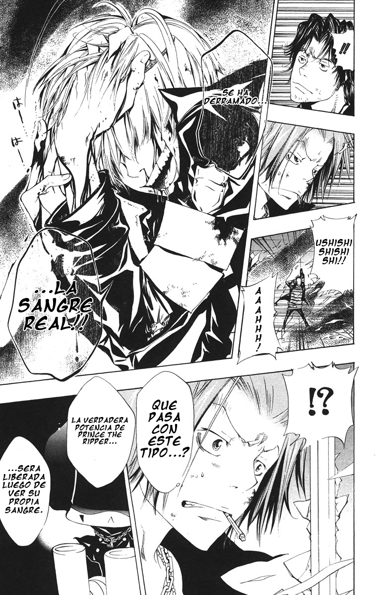 Read Katekyo Hitman Reborn ES Manga Online