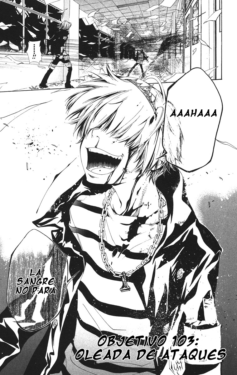 Read Katekyo Hitman Reborn ES Manga Online
