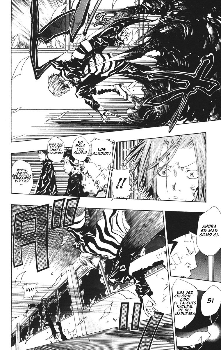 Read Katekyo Hitman Reborn ES Manga Online