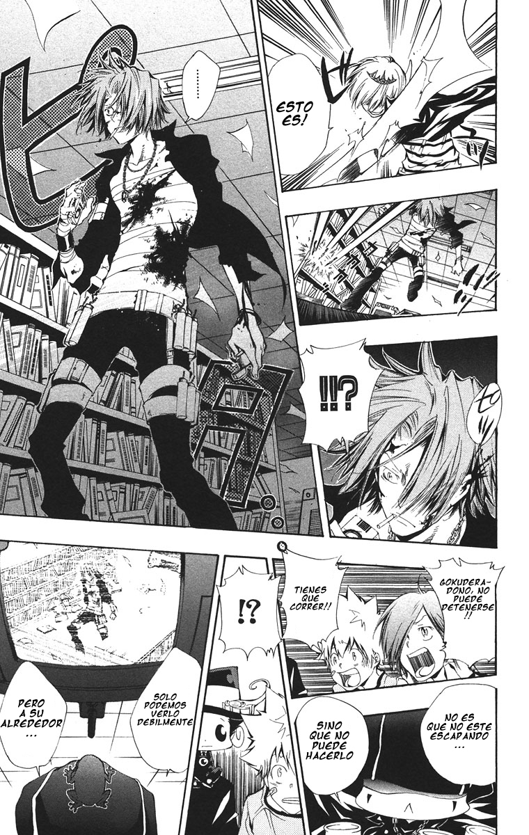 Read Katekyo Hitman Reborn ES Manga Online