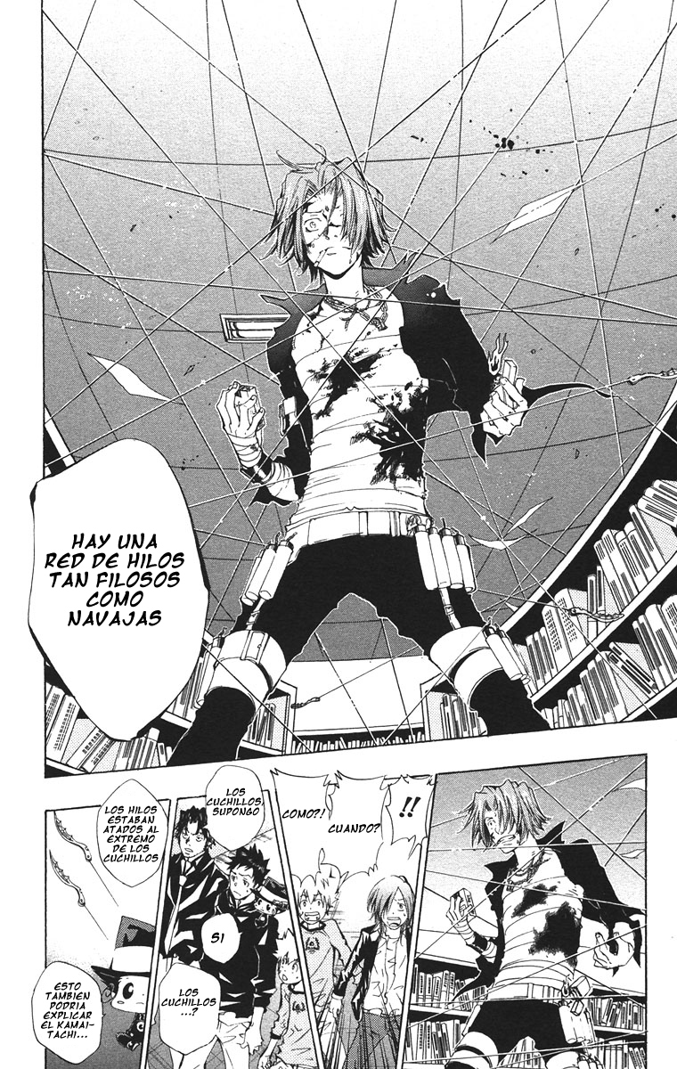 Read Katekyo Hitman Reborn ES Manga Online