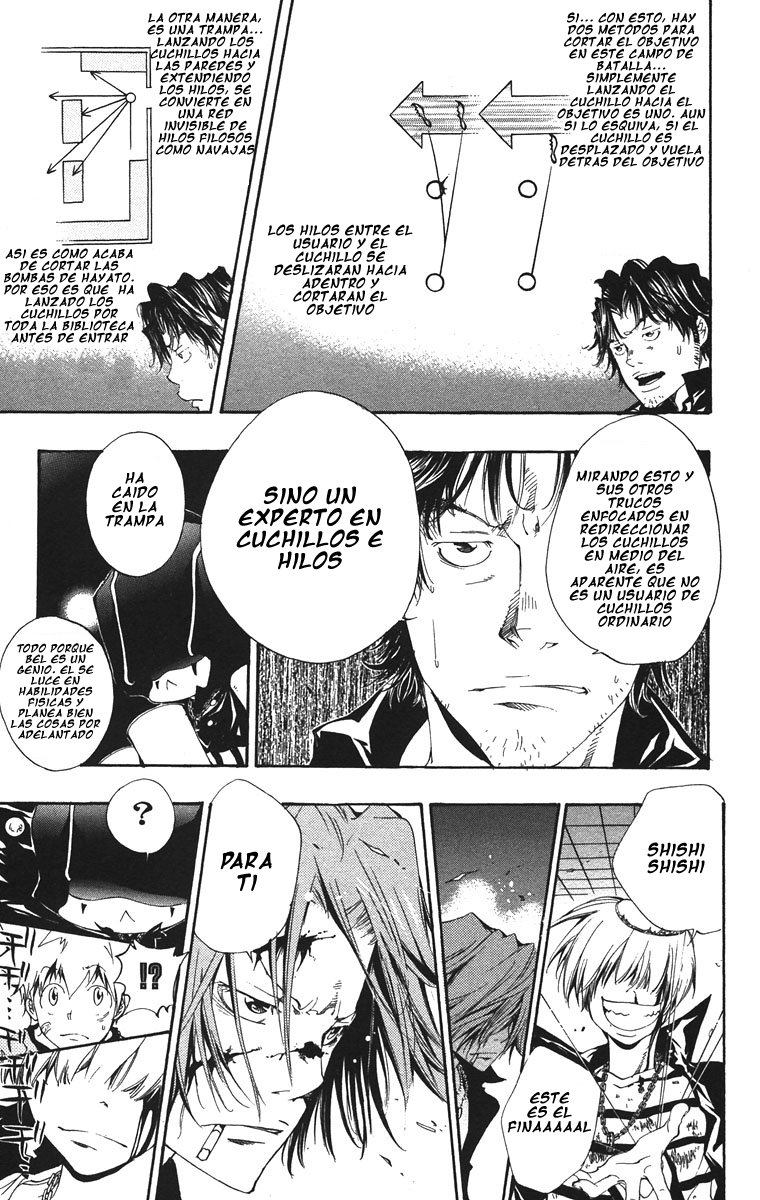 Read Katekyo Hitman Reborn ES Manga Online