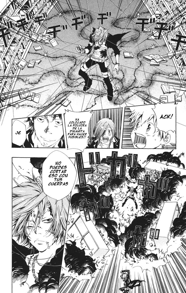 Read Katekyo Hitman Reborn ES Manga Online