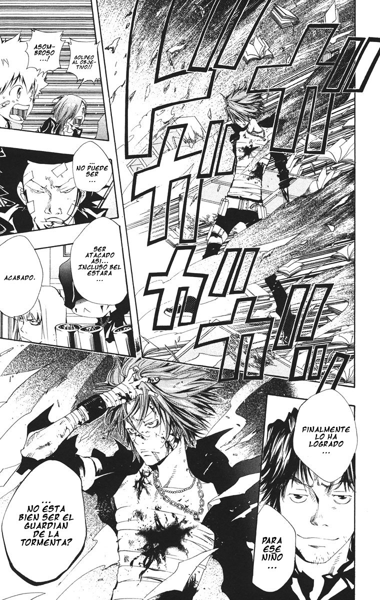 Read Katekyo Hitman Reborn ES Manga Online