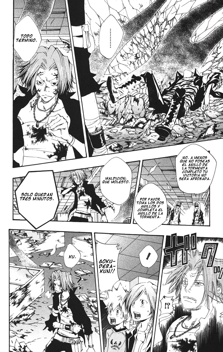 Read Katekyo Hitman Reborn ES Manga Online