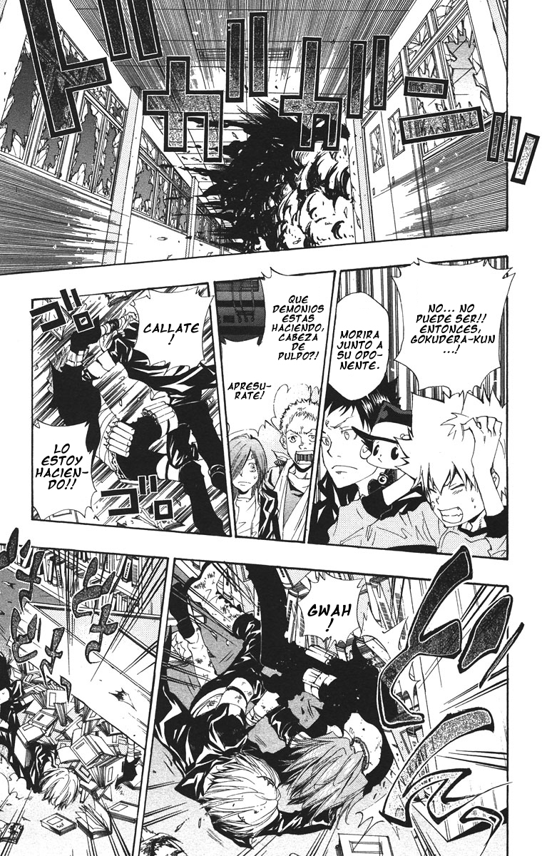 Read Katekyo Hitman Reborn ES Manga Online