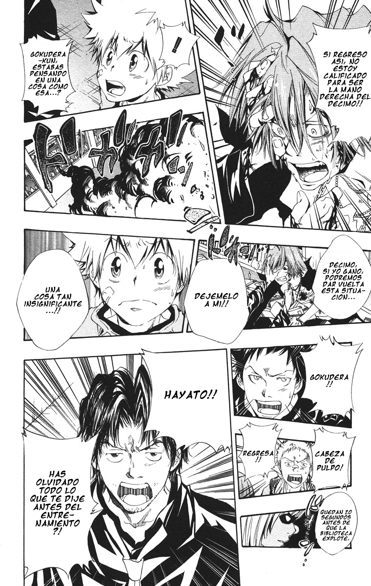Read Katekyo Hitman Reborn ES Manga Online