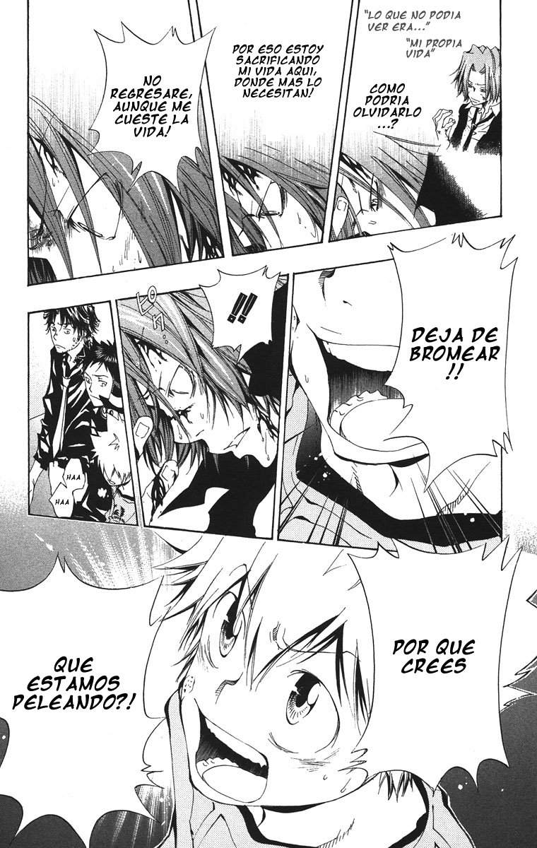 Read Katekyo Hitman Reborn ES Manga Online