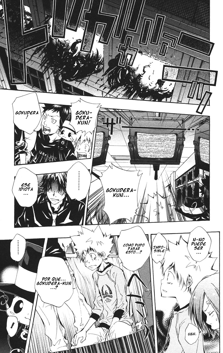 Read Katekyo Hitman Reborn ES Manga Online