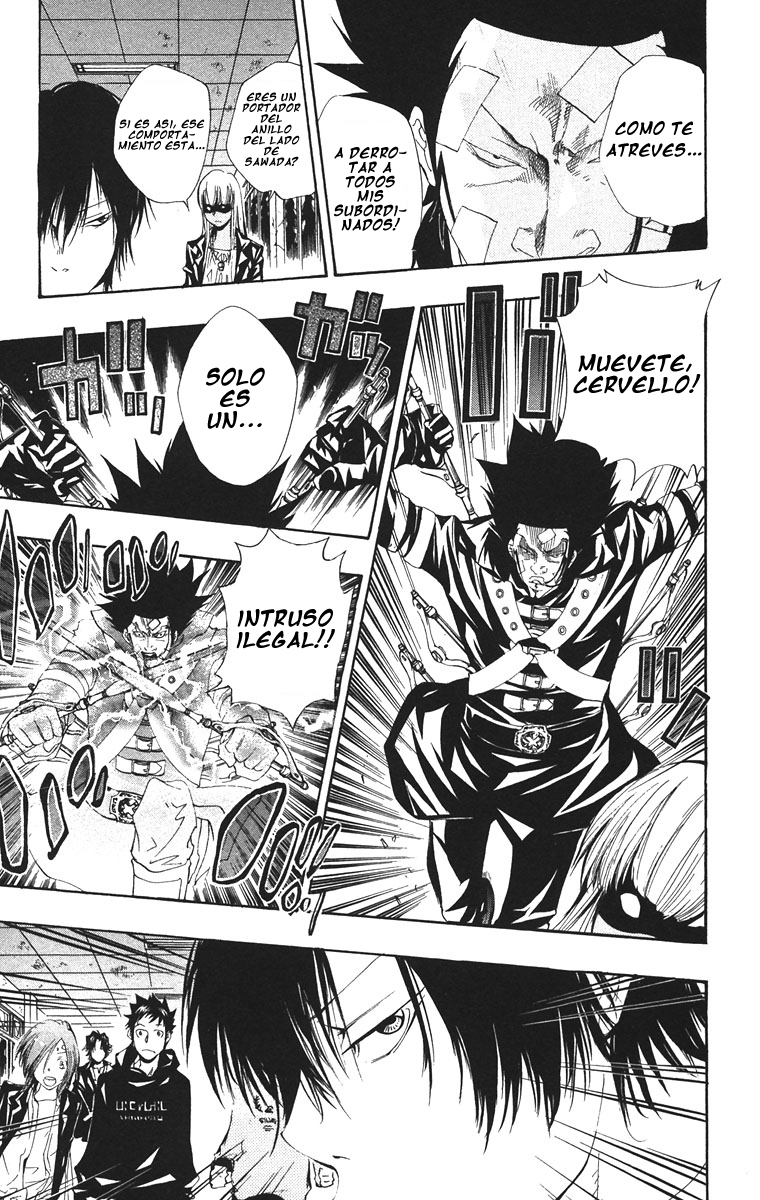Read Katekyo Hitman Reborn ES Manga Online