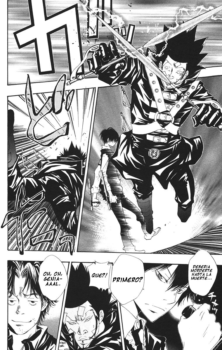 Read Katekyo Hitman Reborn ES Manga Online