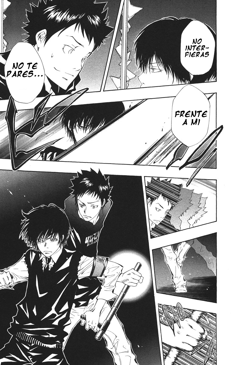 Read Katekyo Hitman Reborn ES Manga Online